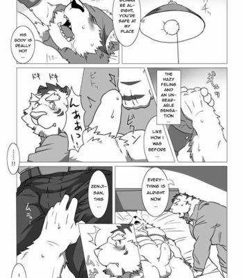 [Pocket Chuck Factory (Hinoshiro & Seikei)] Wonderful Trouble 2 [Eng] – Gay Comics image Wonderful-Trouble-2-25.jpg
