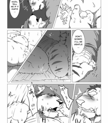 [Pocket Chuck Factory (Hinoshiro & Seikei)] Wonderful Trouble 2 [Eng] – Gay Comics image Wonderful-Trouble-2-29.jpg