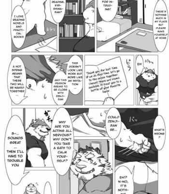 [Pocket Chuck Factory (Hinoshiro & Seikei)] Wonderful Trouble 2 [Eng] – Gay Comics image Wonderful-Trouble-2-6.jpg