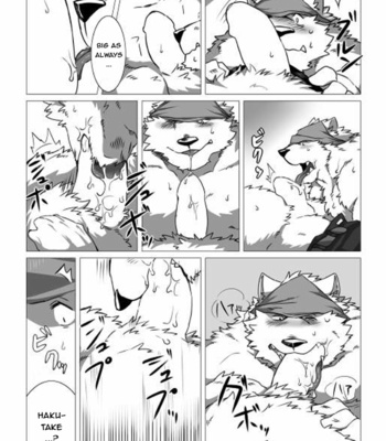[Pocket Chuck Factory (Hinoshiro & Seikei)] Wonderful Trouble 2 [Eng] – Gay Comics image Wonderful-Trouble-2-9.jpg