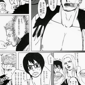 [Chikuwamome Ishikawa] yukemuri renzoku goukanreipu jiken – One Piece dj [JP] – Gay Comics image 003.jpg