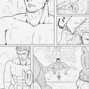 [Chikuwamome Ishikawa] yukemuri renzoku goukanreipu jiken – One Piece dj [JP] – Gay Comics image 005.jpg