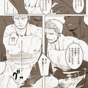 [Chikuwamome Ishikawa] yukemuri renzoku goukanreipu jiken – One Piece dj [JP] – Gay Comics image 009.jpg