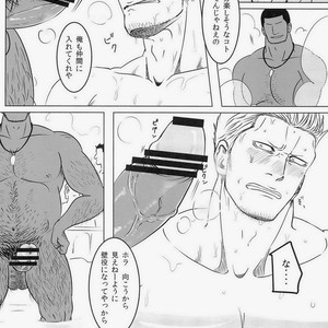 [Chikuwamome Ishikawa] yukemuri renzoku goukanreipu jiken – One Piece dj [JP] – Gay Comics image 014.jpg
