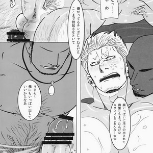 [Chikuwamome Ishikawa] yukemuri renzoku goukanreipu jiken – One Piece dj [JP] – Gay Comics image 020.jpg