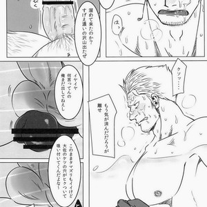 [Chikuwamome Ishikawa] yukemuri renzoku goukanreipu jiken – One Piece dj [JP] – Gay Comics image 023.jpg