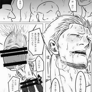 [Chikuwamome Ishikawa] yukemuri renzoku goukanreipu jiken – One Piece dj [JP] – Gay Comics image 041.jpg