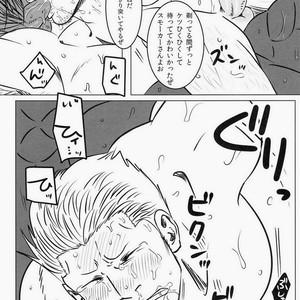 [Chikuwamome Ishikawa] yukemuri renzoku goukanreipu jiken – One Piece dj [JP] – Gay Comics image 049.jpg