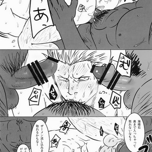 [Chikuwamome Ishikawa] yukemuri renzoku goukanreipu jiken – One Piece dj [JP] – Gay Comics image 051.jpg