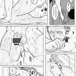 [Chikuwamome Ishikawa] yukemuri renzoku goukanreipu jiken – One Piece dj [JP] – Gay Comics image 053.jpg