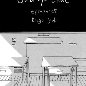 [YUKI Ringo] Goodbye Lilac [Eng] – Gay Comics image 113.jpg