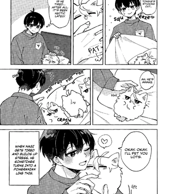 [SHYMUSCAT (nita)] Fluffy Stroke – Blue Lock dj [Eng] — 4