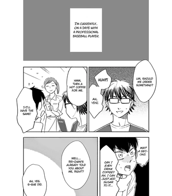 [Tona] I’m going on another date with a pro baseball – Ace of Diamond dj [Eng] — 5