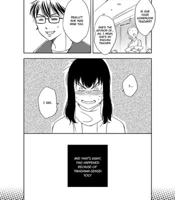 [Tona] I’m going on another date with a pro baseball – Ace of Diamond dj [Eng] — 6