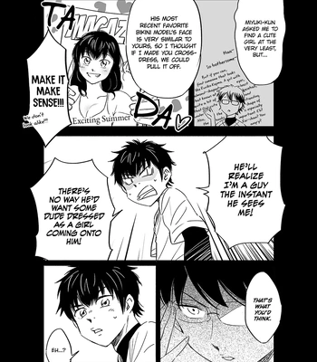[Tona] I’m going on another date with a pro baseball – Ace of Diamond dj [Eng] — 9