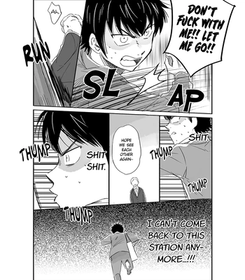 [Tona] I’m going on another date with a pro baseball – Ace of Diamond dj [Eng] — 025