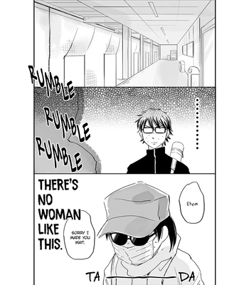 [Tona] I’m going on another date with a pro baseball – Ace of Diamond dj [Eng] — 027