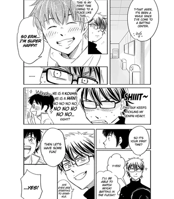 [Tona] I’m going on another date with a pro baseball – Ace of Diamond dj [Eng] — 030