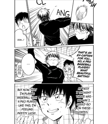 [Tona] I’m going on another date with a pro baseball – Ace of Diamond dj [Eng] — 031