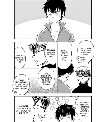 [Tona] I’m going on another date with a pro baseball – Ace of Diamond dj [Eng] — 037