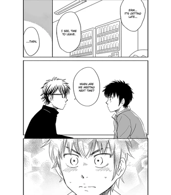 [Tona] I’m going on another date with a pro baseball – Ace of Diamond dj [Eng] — 039