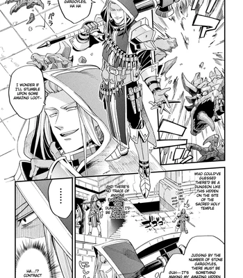 [Daisuke] Inju no Magai | Evil Armor [Eng] — 3