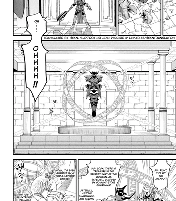 [Daisuke] Inju no Magai | Evil Armor [Eng] — 8
