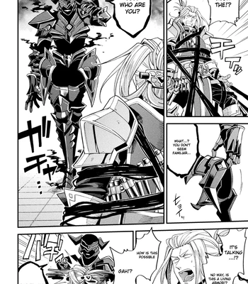 [Daisuke] Inju no Magai | Evil Armor [Eng] — 10