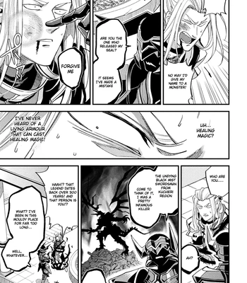 [Daisuke] Inju no Magai | Evil Armor [Eng] — 11