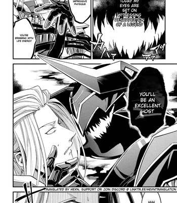 [Daisuke] Inju no Magai | Evil Armor [Eng] — 12