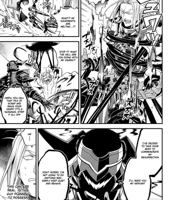[Daisuke] Inju no Magai | Evil Armor [Eng] — 13