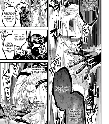 [Daisuke] Inju no Magai | Evil Armor [Eng] — 15
