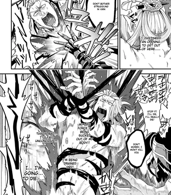 [Daisuke] Inju no Magai | Evil Armor [Eng] — 16