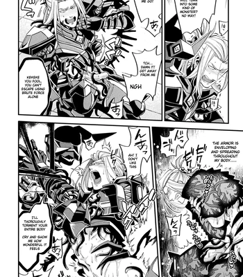 [Daisuke] Inju no Magai | Evil Armor [Eng] — 020