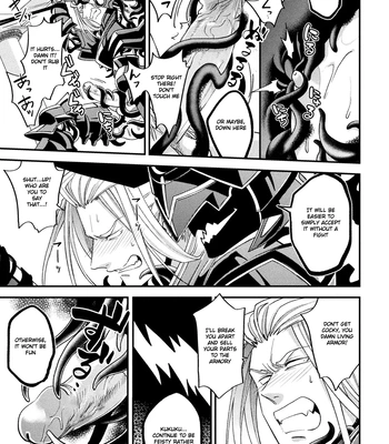 [Daisuke] Inju no Magai | Evil Armor [Eng] — 021