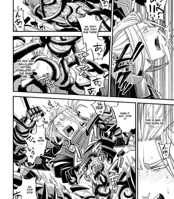 [Daisuke] Inju no Magai | Evil Armor [Eng] — 022