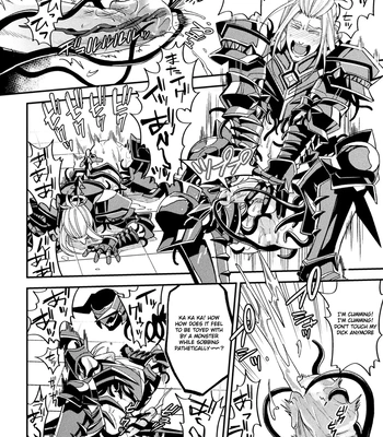 [Daisuke] Inju no Magai | Evil Armor [Eng] — 024