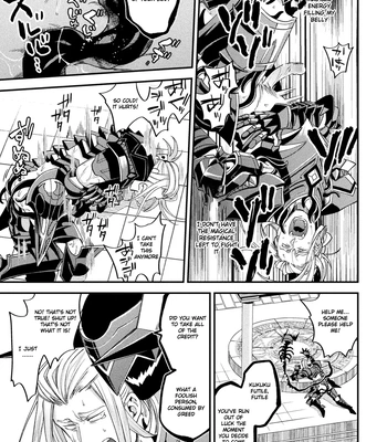 [Daisuke] Inju no Magai | Evil Armor [Eng] — 027