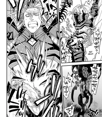 [Daisuke] Inju no Magai | Evil Armor [Eng] — 028