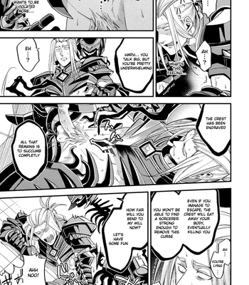 [Daisuke] Inju no Magai | Evil Armor [Eng] — 029