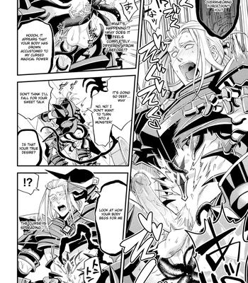 [Daisuke] Inju no Magai | Evil Armor [Eng] — 032