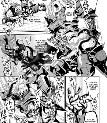 [Daisuke] Inju no Magai | Evil Armor [Eng] — 033