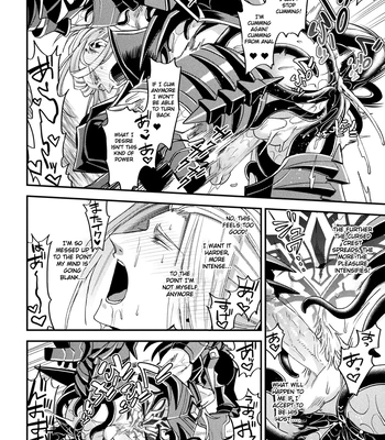 [Daisuke] Inju no Magai | Evil Armor [Eng] — 034