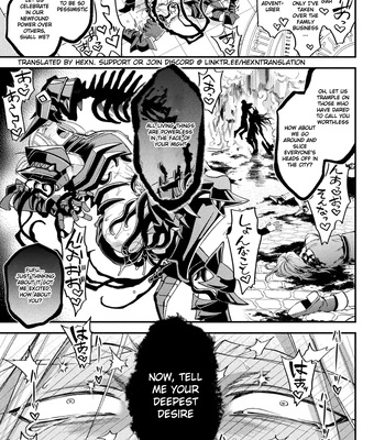 [Daisuke] Inju no Magai | Evil Armor [Eng] — 035