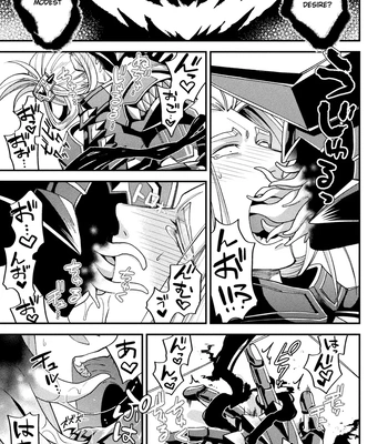 [Daisuke] Inju no Magai | Evil Armor [Eng] — 037