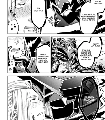 [Daisuke] Inju no Magai | Evil Armor [Eng] — 038