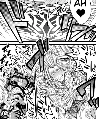 [Daisuke] Inju no Magai | Evil Armor [Eng] — 039