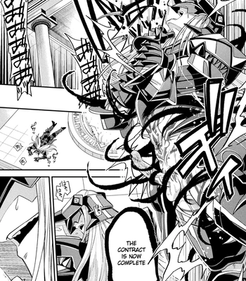 [Daisuke] Inju no Magai | Evil Armor [Eng] — 043