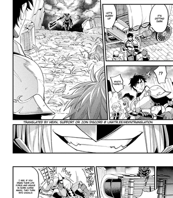 [Daisuke] Inju no Magai | Evil Armor [Eng] — 044