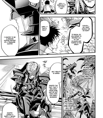 [Daisuke] Inju no Magai | Evil Armor [Eng] — 045